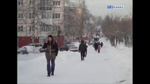 Самый короткий день в году