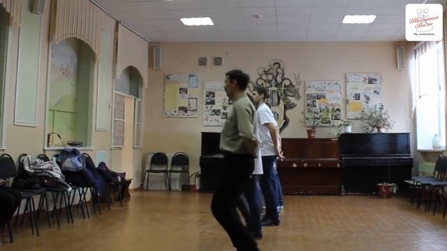 Школьный вальс. Урок 2. "Венский вальс"