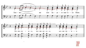 БЛАЖЕН МУЖ, В. Ковальджи - Теноровая партия