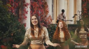 Тебе, мой Бог, Слава! Церковь "Слово Божие" Одесса. Клип