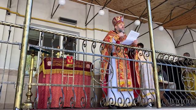 Неділя 4 після Пасхи, про розслабленого! смотреть онлайн