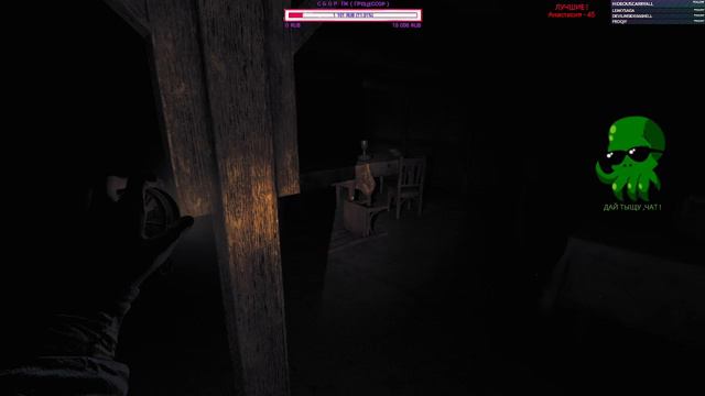 СМОТРИМ ДЕМКУ AMNESIA THE BUNKER ║ В КОТАКОМБАХ КТО ТО ЕСТЬ ║ �� смотреть онлайн