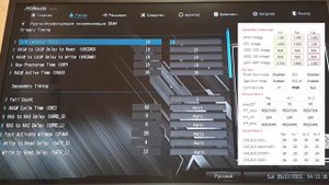 Nanya + DRAM Calculator for Ryzen. Разгон, первичные и вторичные тайминги.