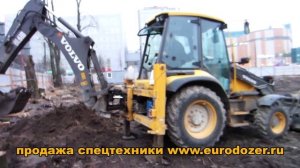 Backhoeloader VOLVO 61 at work / Экскаватор погрузчик VOLVO 61