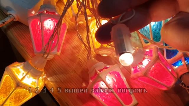 Елочная гирлянда Радуга 1 Версия ролика 2