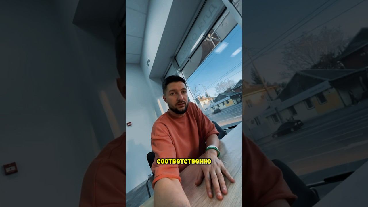 РАСТЕРЯЛИ ВЕСЬ КОЛЛЕКТИВ. Причины переезда в новый офис в Краснодаре #полезныелюди #франшиза
