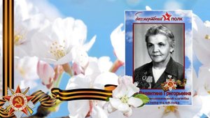 БЕССМЕРТНЫЙ ПОЛК 6-Б класса