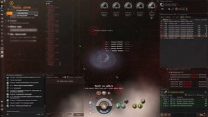 EVE Online. Начало жизни в ВХ.