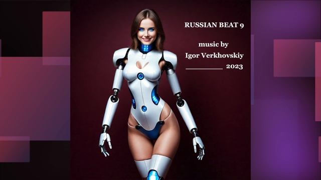 Igor Verkhovskiy - Russian Beat  83