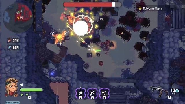 прохождение black sky land ч6 R