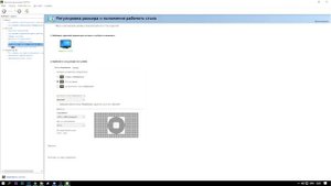 гайд как сделать 4:3 в роблокс!!!