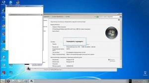 Как сделать чтоб комп не зависал