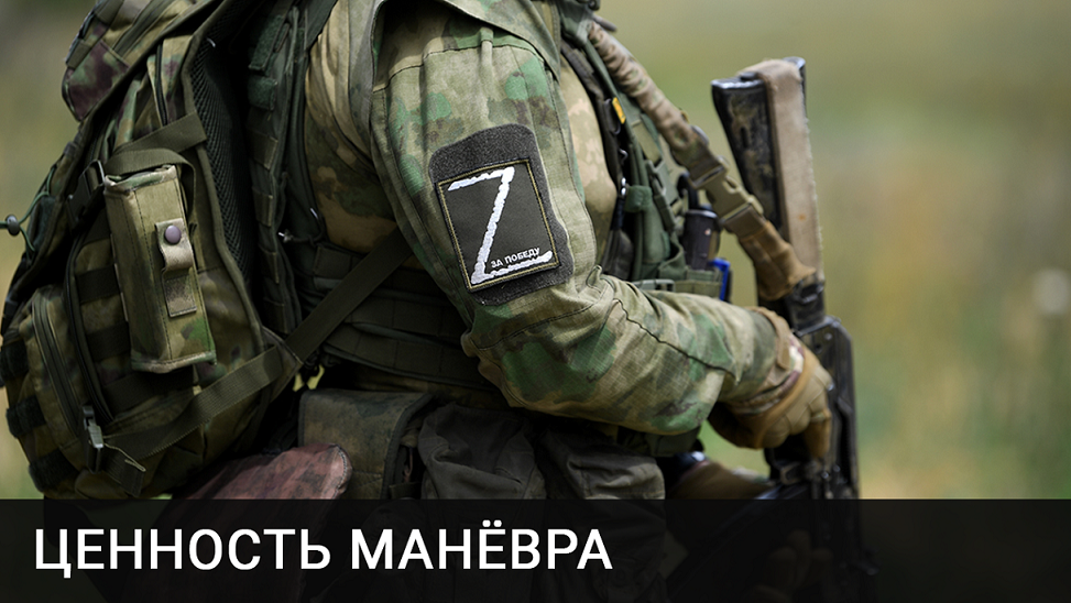 Обстановка на фронтах