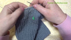 Как красиво закрыть шапку резинкой 2х2