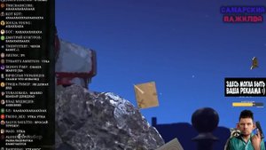 ГЛАД ВАЛАКАС ЗВОНИТ БОРЗОМУ ФИТНЕС ТРЕНЕРУ И РОФЛИТ ЕГО ЧАКЫРЕМ МАНЯО