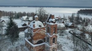 Разрушенный храм в Котово (Углич)