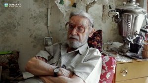 Беседа с поэтом Владимиром БУШИНЫМ