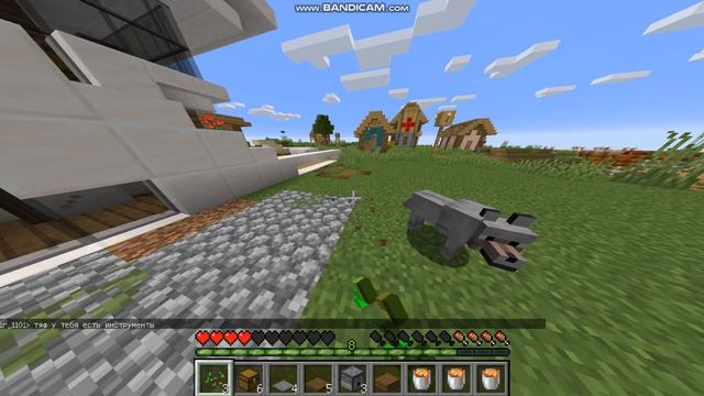 Друг человека / купил кракозябру! смотреть онлайн