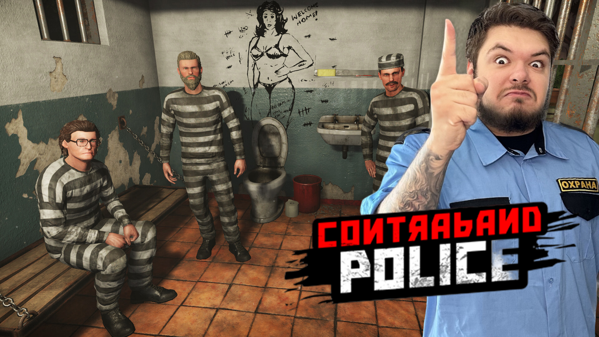 Contraband police steam фото 89