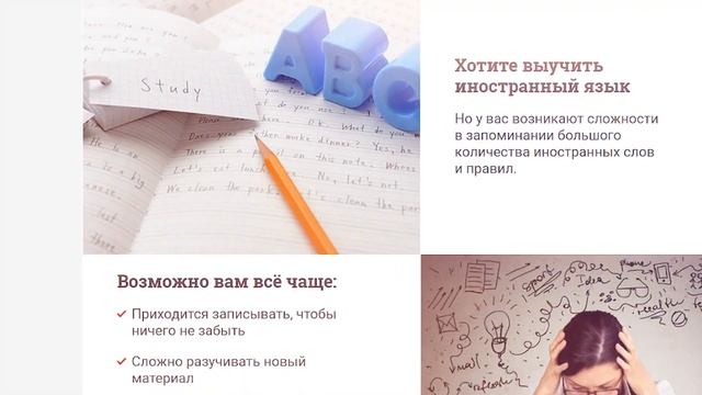 Продукты которые нельзя есть перед сном смотреть онлайн