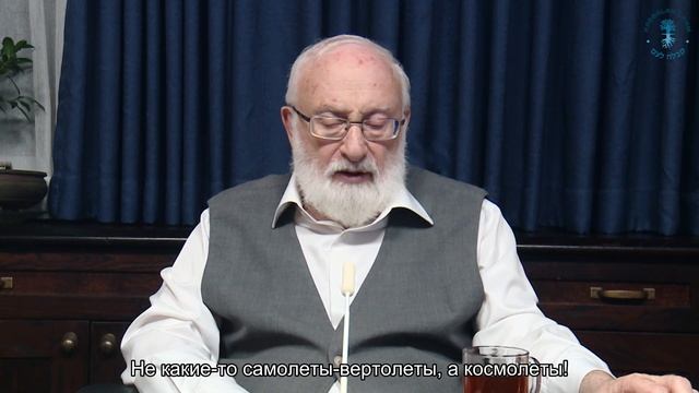 Школу сотворил дьявол? Взгляд каббалиста