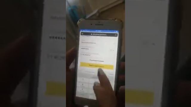 Как зарегистрироваться в РЭШ ч.1 смотреть онлайн