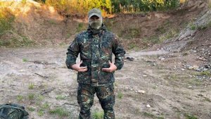 ФОРМА БУНДЕСВЕРА КОСТЮМ ФЛЕКТАРН