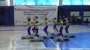 Соревнования по фитнес-аэробике г. Челябинск. Степ-аэробика. Команда "Парадайс" (финал) 24.02.19