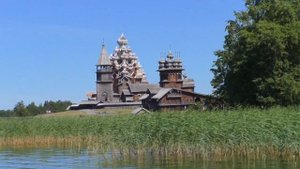 Онежское озеро