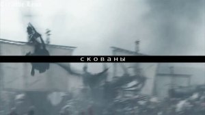 Иккинг и Беззубик "Сломаны крылья"