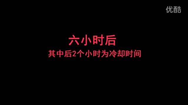 Vacuum Cleaning Furnace смотреть онлайн