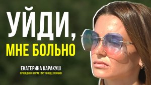 Зачем люди стоят на гвоздях и как это помогает исполнить желание