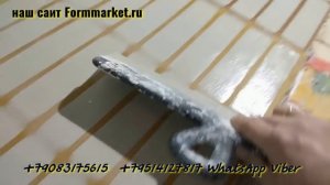 ПРОИЗВОДСТВО КАМНЯ ! ОТ СМАЗКИ ДО УПАКОВКИ! ВИДЕОУРОК
