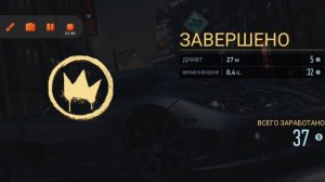 NFS на телефоне.