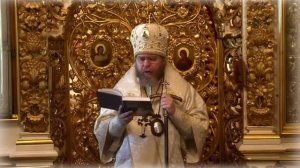 Пророчество Иоанна Крестьянкина. Пророческое слово.