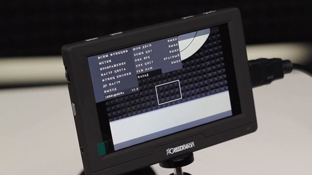GreenBean HDPlay 504T HDMI 5": полный обзор видеомонитора (с меню). смотреть онлайн
