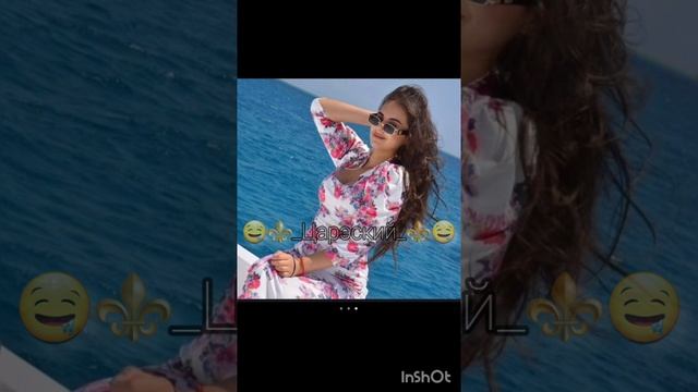 Новая Цыгансксч песня 2023 ХОНАРО?Gercek - Гордая ?? смотреть онлайн