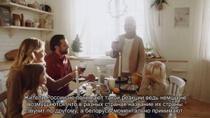 Почему белорусы не любят, когда их страну называют «Белоруссия»