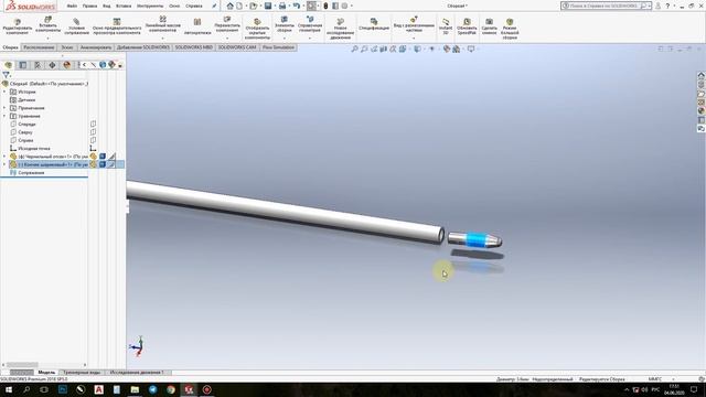 SolidWorks - Урок #11 (Сборка)