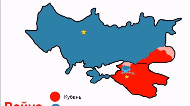 Кубань хочет независимости смотреть онлайн