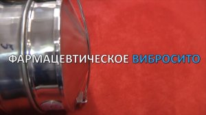 ПРОИЗВОДСТВО УПАКОВКИ ДЛЯ ФАРМАЦЕВТИЧЕСКОГО ПОРОШКА Minipress.ru