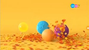 Осенняя заставка канала карусель