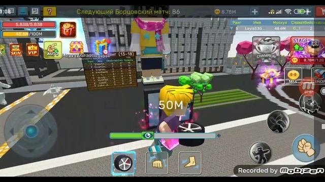 вве школа 2 смотреть онлайн