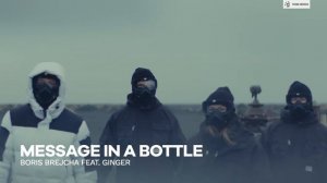 Boris Brejcha - Message In A Bottle (feat. Ginger) [VEVAL.RU]