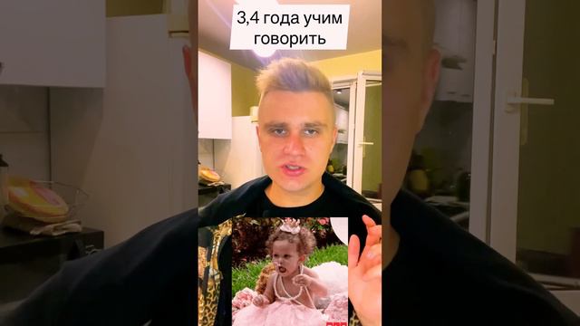 Если твой муж считает, что у вас равные права! #мужженаприкол #отношенияспарнем #деньги #психология