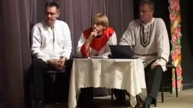Родноверие и православие. Второй диспут