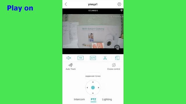 Поворотная Wifi IP камера с автослежением и определением человека, может работать и без Интернета.