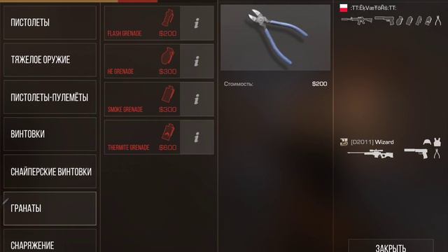 Я сын Тоги Химико смотреть онлайн