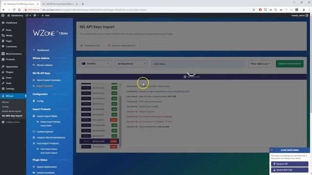 WZone V12 - NO AWS KEYS REQUIRED! смотреть онлайн