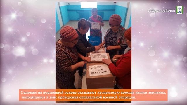 д. Большой Утяш Гафурийского района, участник республиканского конкурса «Трезвое село-2023»